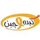 كبده و جبن - الرياض - حي الملك فهد